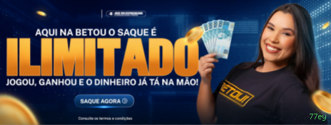 Ganhar e sacar na 77ey